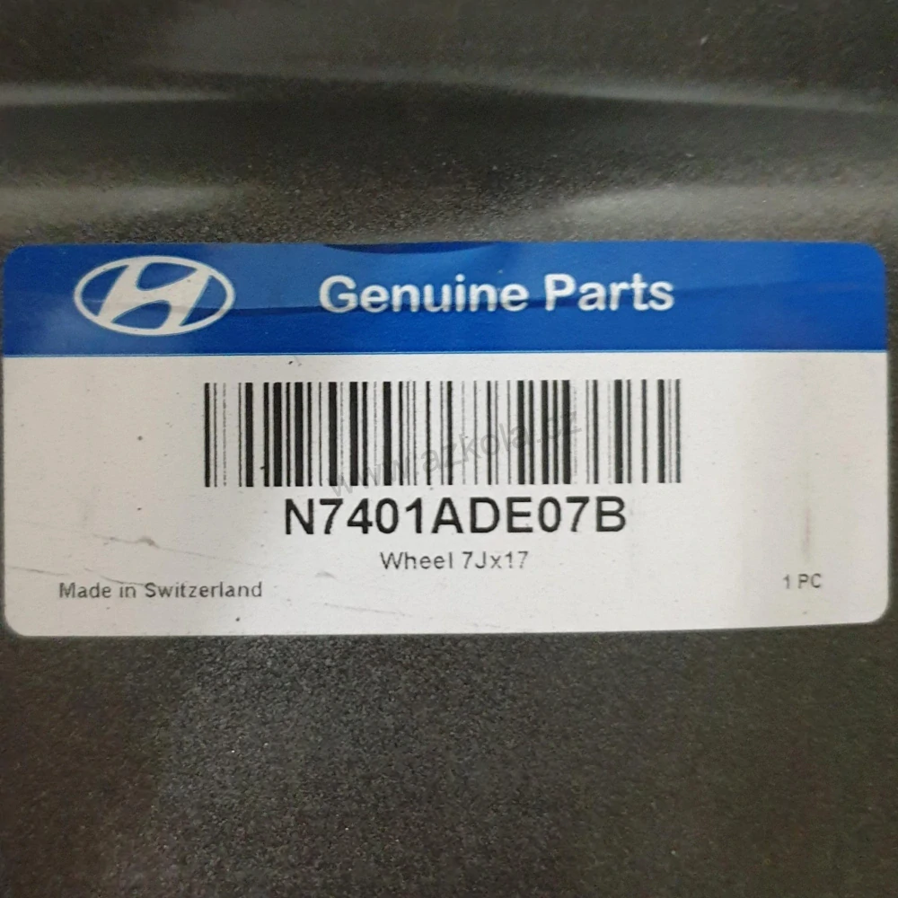 Disky Hyundai, Kia 7Jx17 ET43.5 5x114x67 HT8