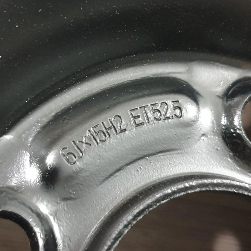 Disky Ford 6Jx15 ET52.5 4x108x63 T8
