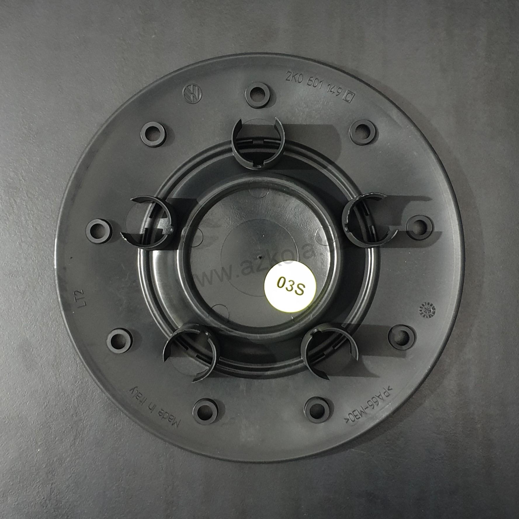 Originální středová poklice Volkswagen Caddy