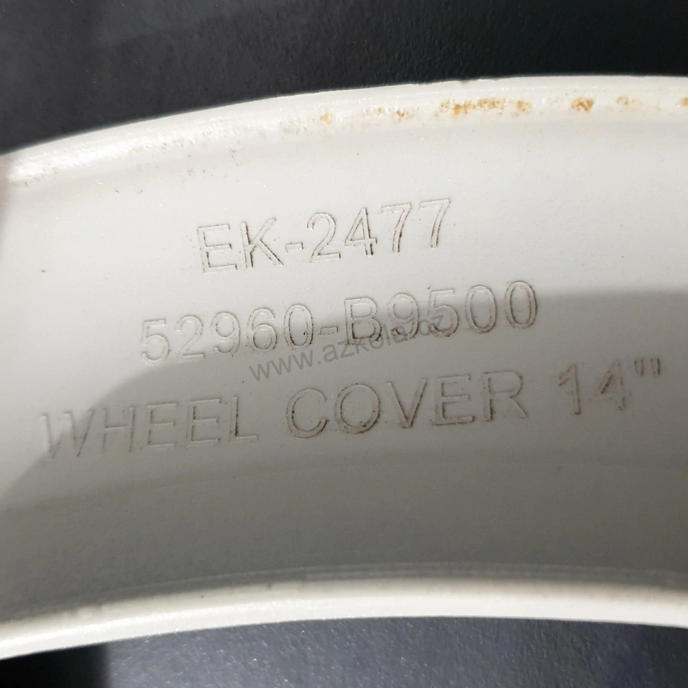 Originální poklice 14" Hyundai i10 (použité)