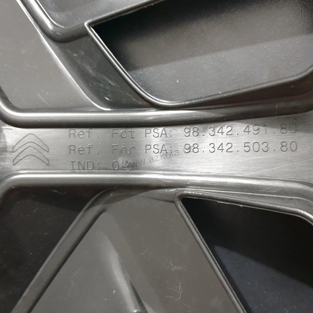Originální poklice 18" Citroen C4 (použité)
