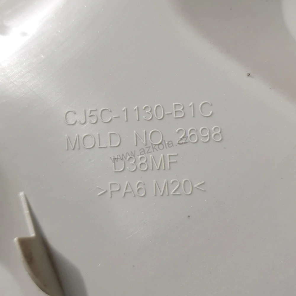 Originální poklice 17" Ford Kuga (použité)
