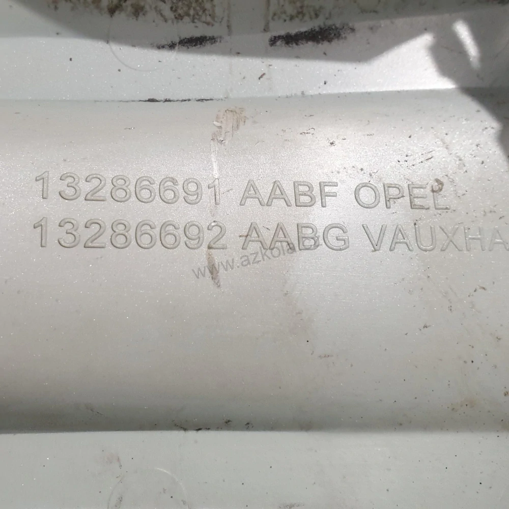 Originální poklice 17" 5x105 Opel Astra J, Zafira C (použité)