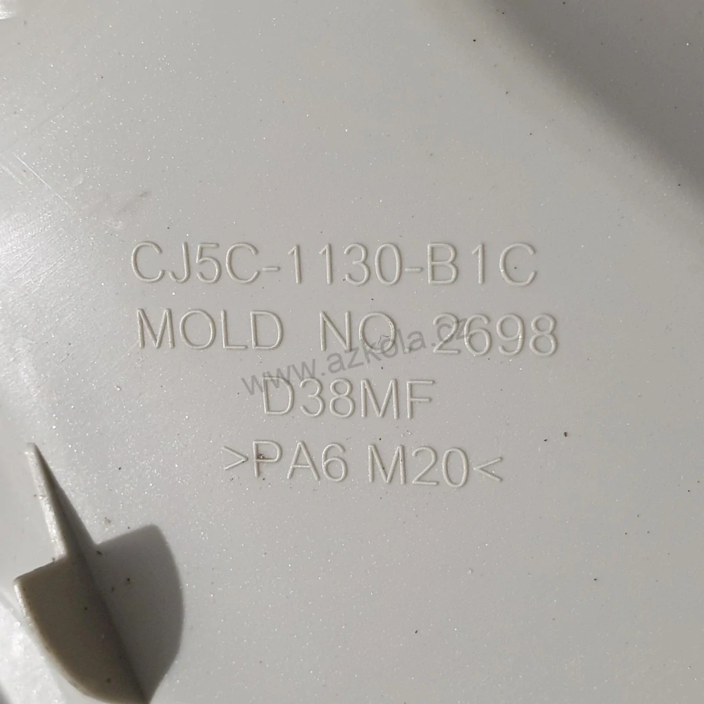 Originální poklice 17" Ford Kuga (použité)