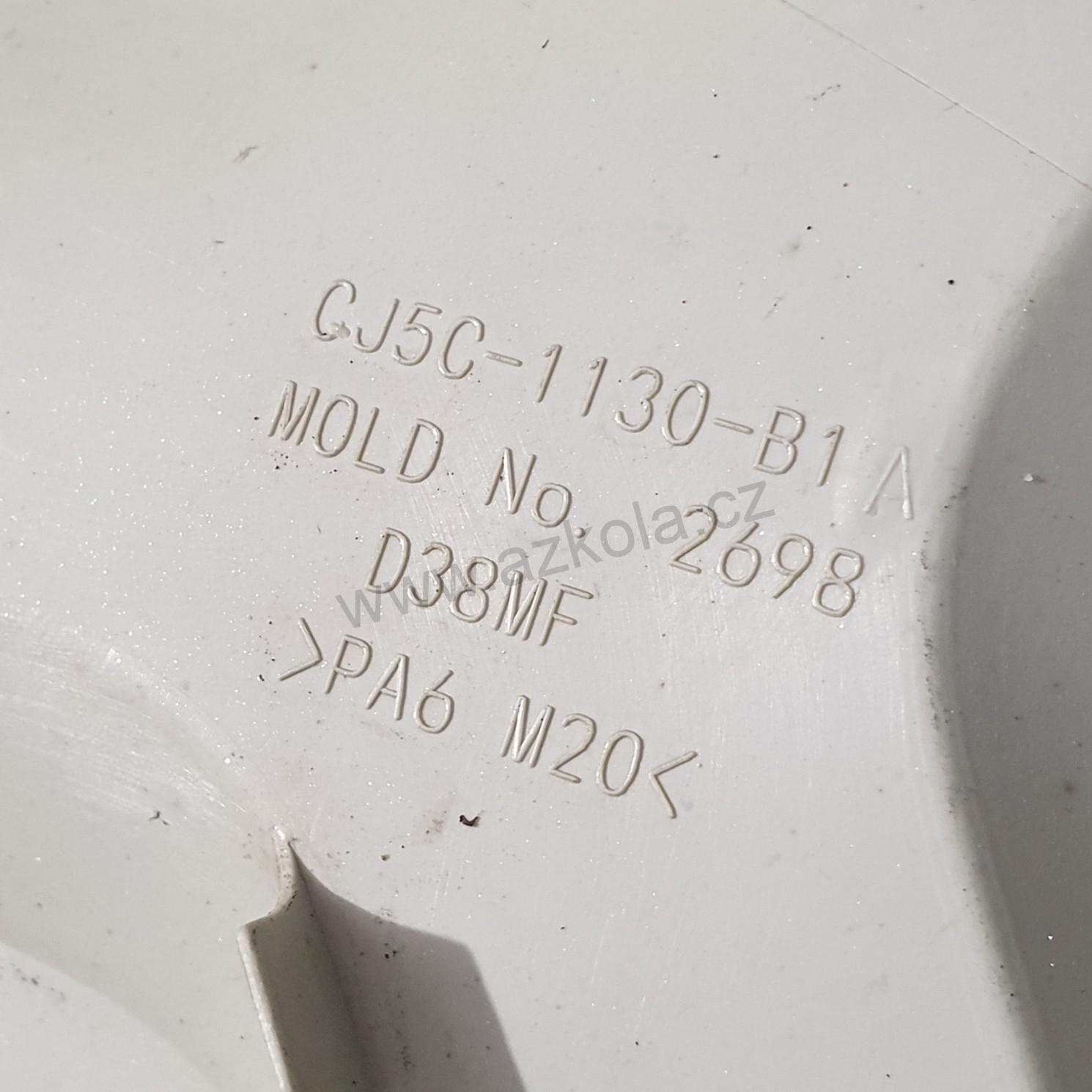 Originální poklice 17" Ford Kuga (použité)