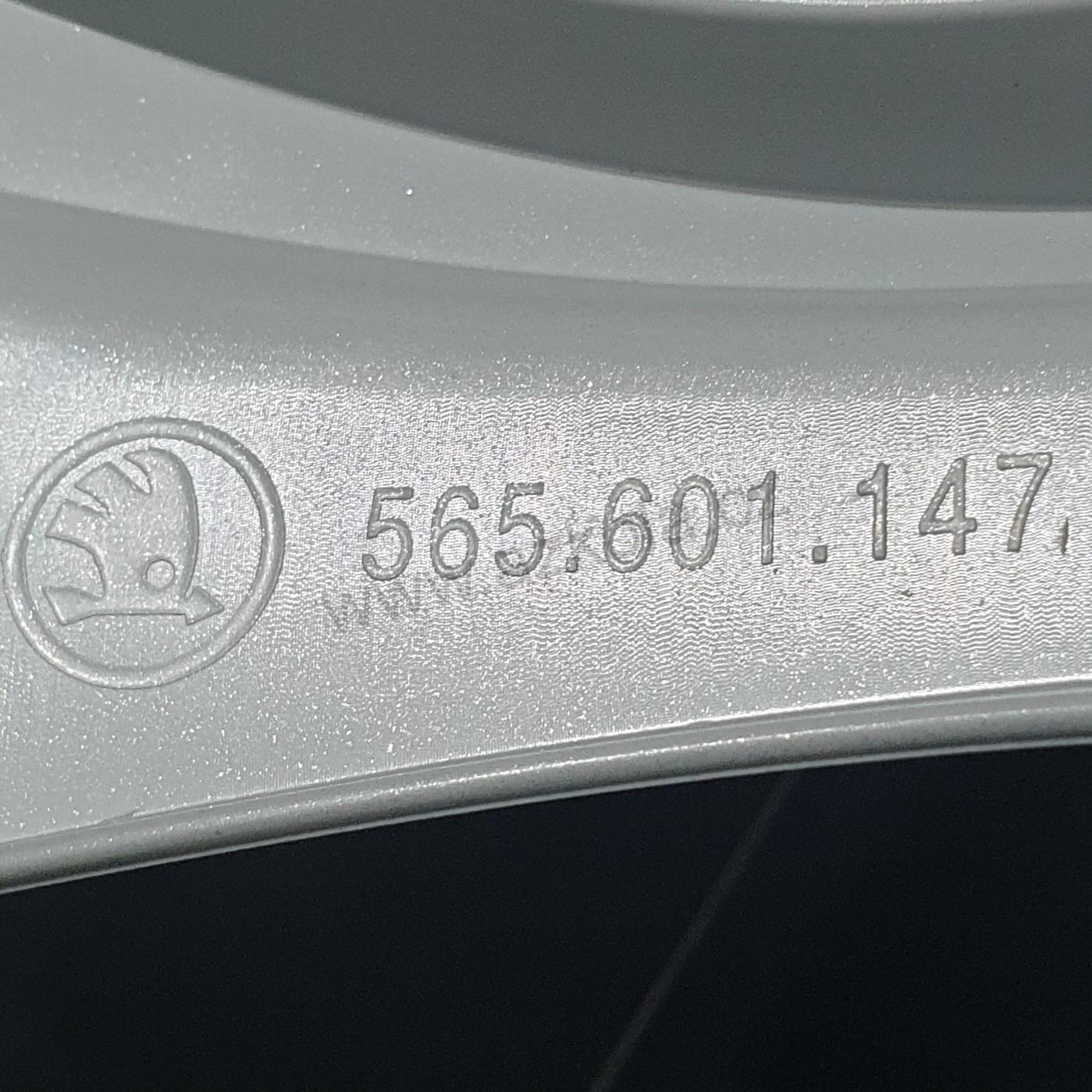 Originální poklice Škoda 17" Kodiaq