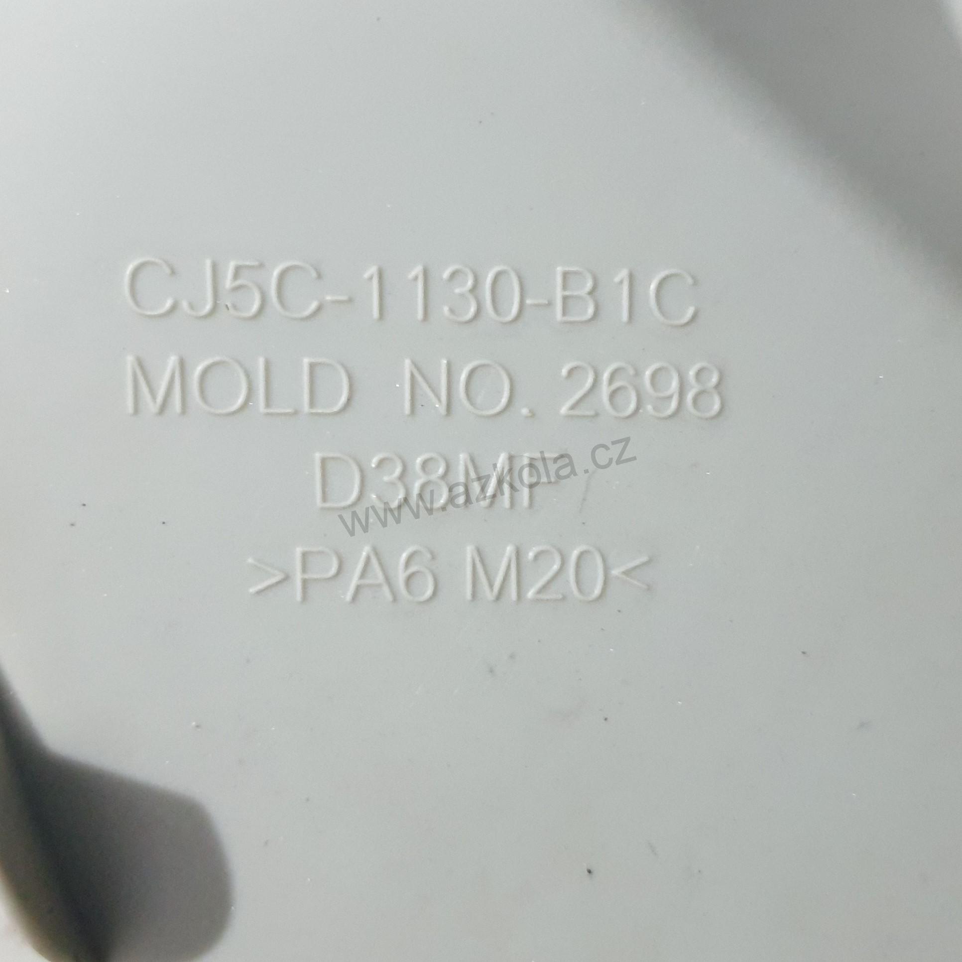 Originální poklice Ford 17" Kuga