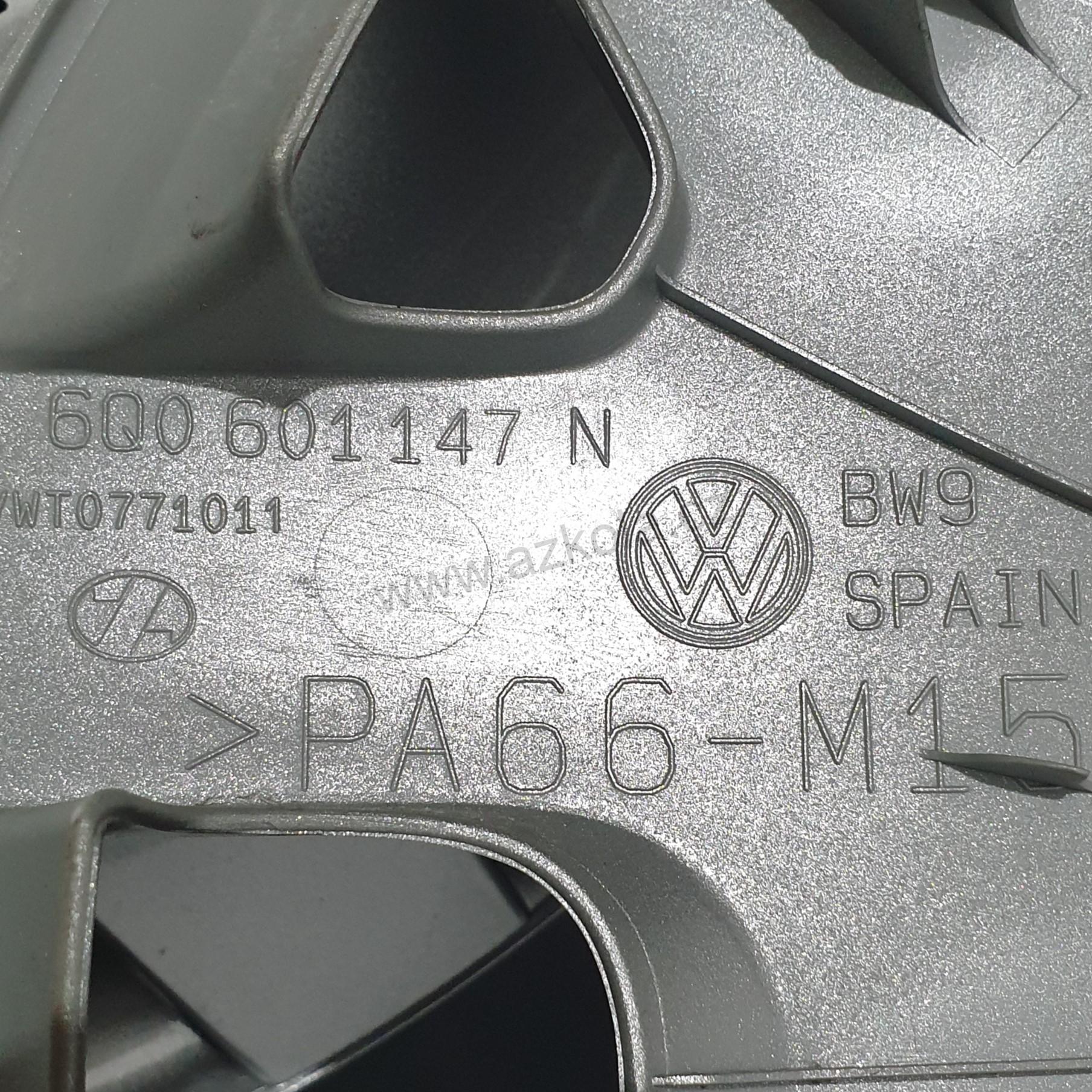 Originální poklice Volkswagen 15" Polo (zánovní)