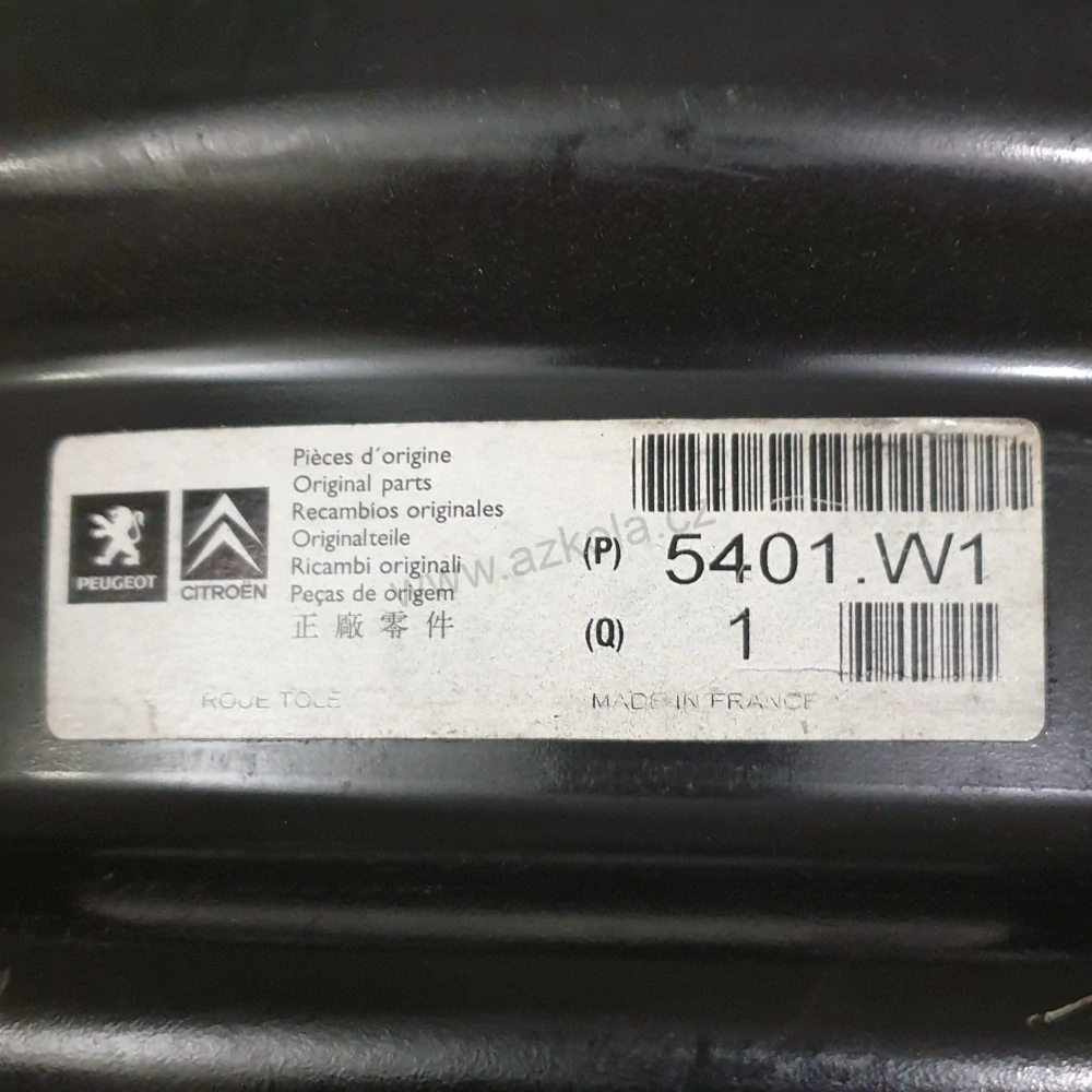 Disky Peugeot 3008 7.5Jx17 ET29 4x108x65 T8