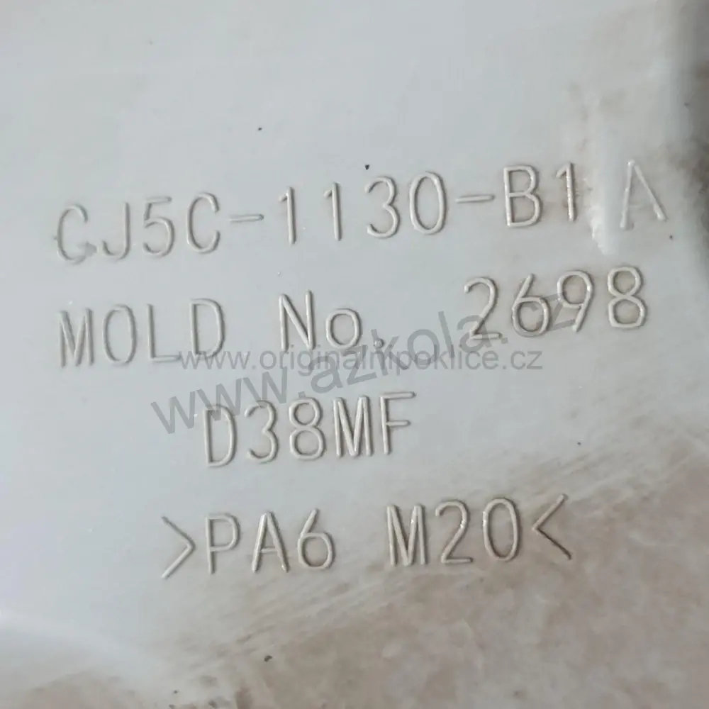 Originální poklice Ford 17" Kuga (použité)