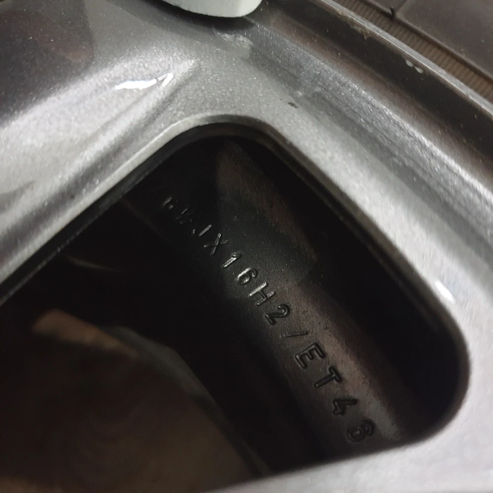 Zimní kola Škoda, Volkswagen, Seat, Audi 205/60 R16 č. AK183