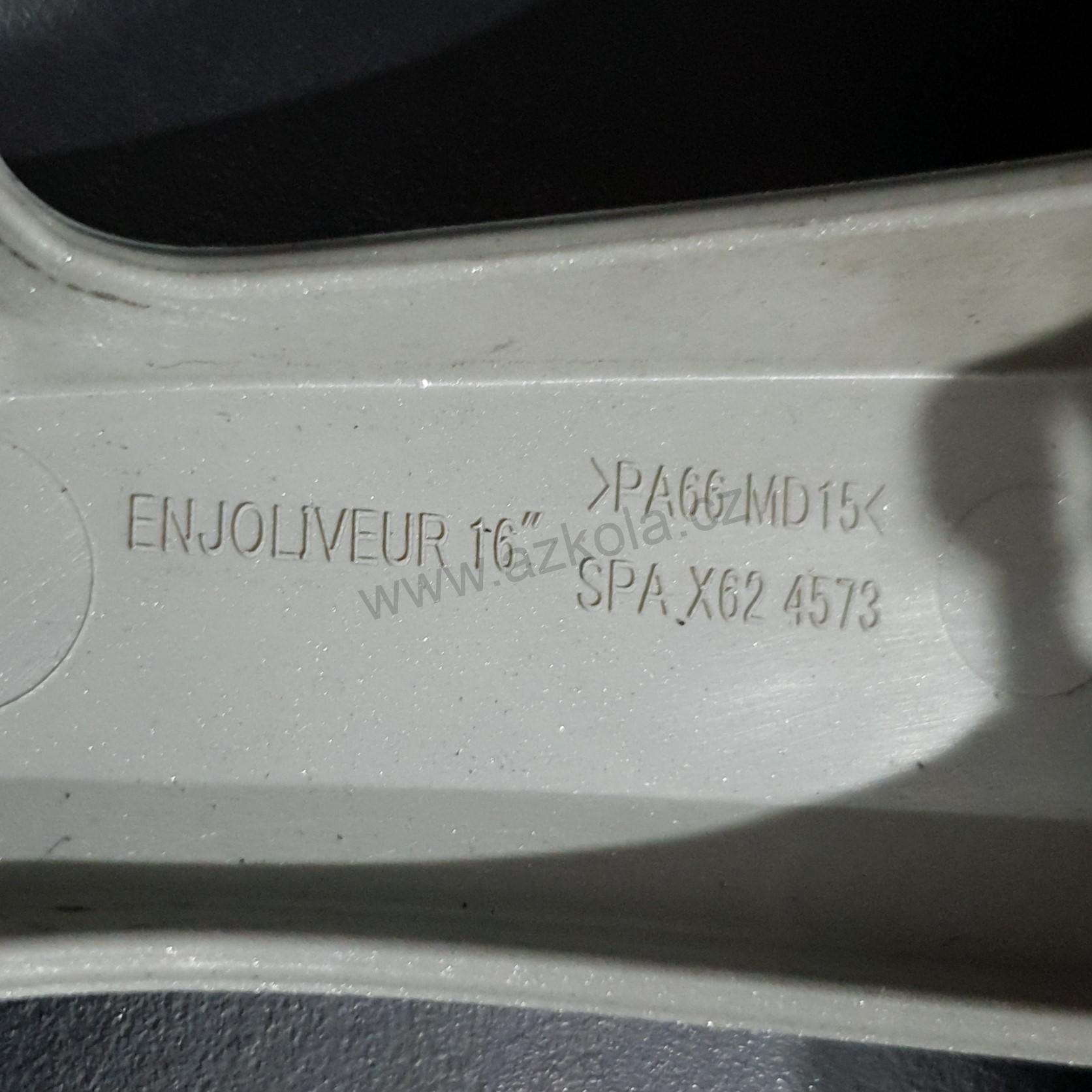 Originální poklice Citroen 16" Berlingo, C4 (použité)